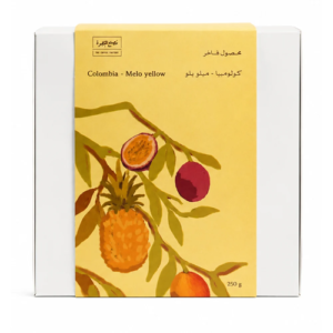 كولومبيا ميلو يلو - مصنع القهوة | Mellow Yellow